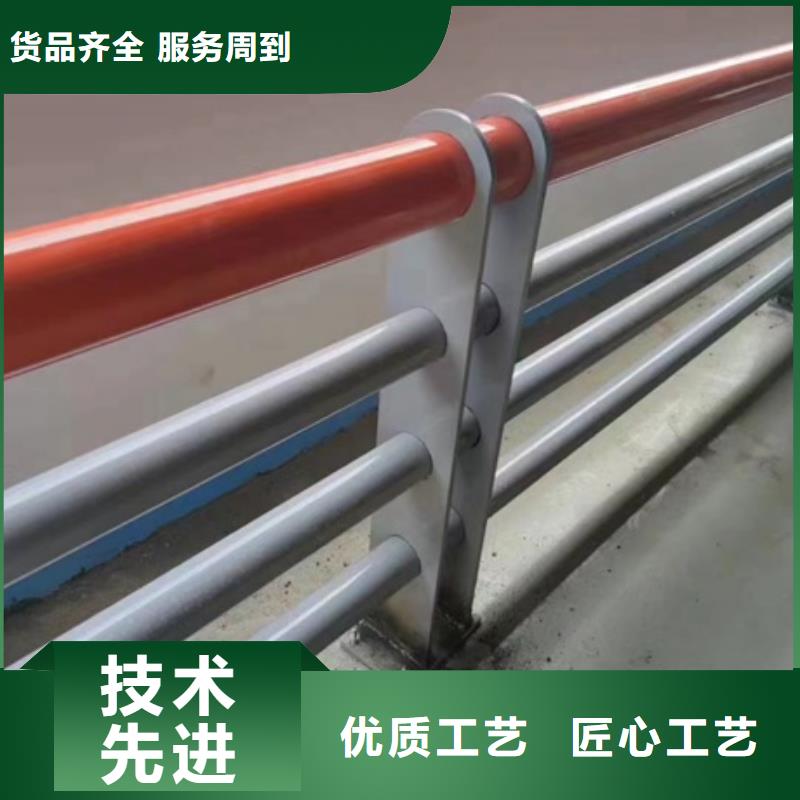 【护栏】交通护栏今日新品支持货到付清