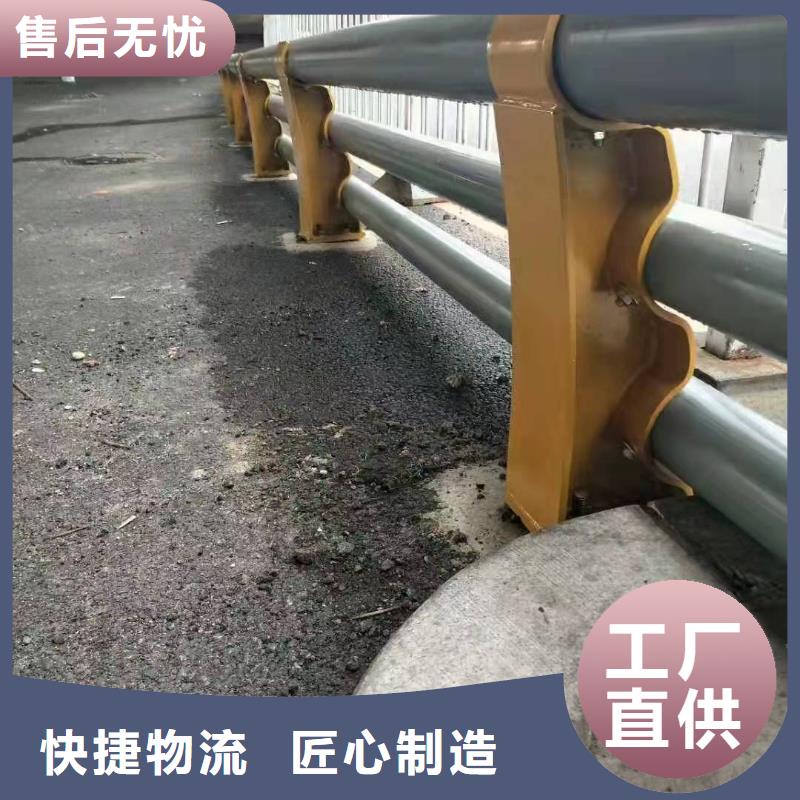 桥梁护栏,道路防撞护栏实力优品质量优价格低