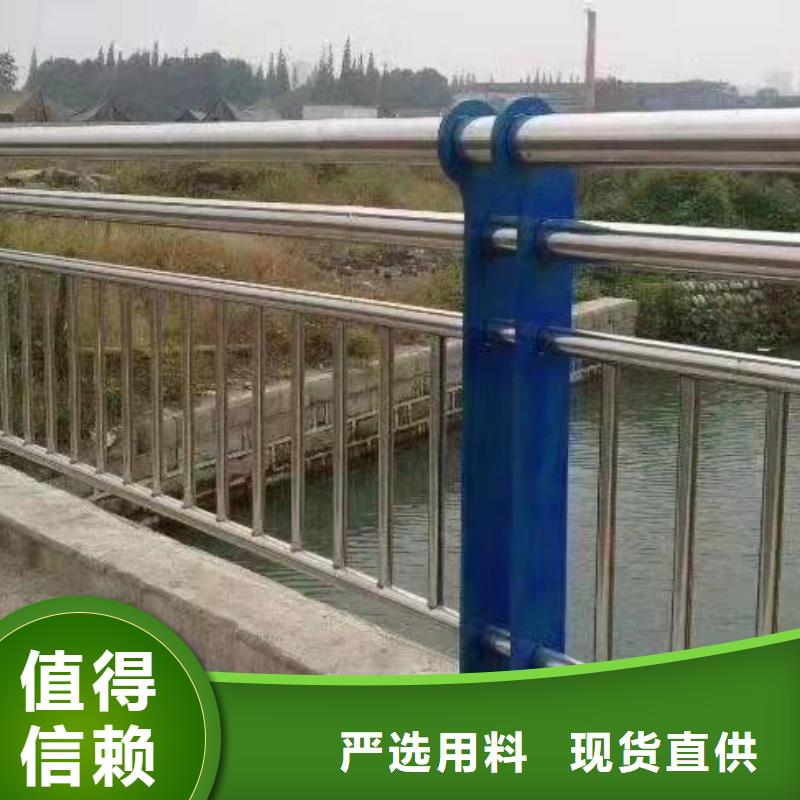 桥梁护栏_道路护栏做工精细同行低价