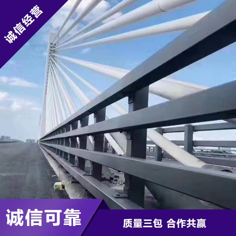 【防撞护栏道路护栏实力厂家】厂家自营