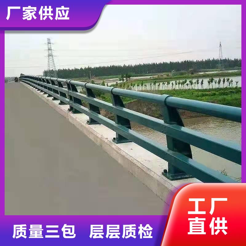 【防撞护栏高速公路防撞护栏现货】当地供应商