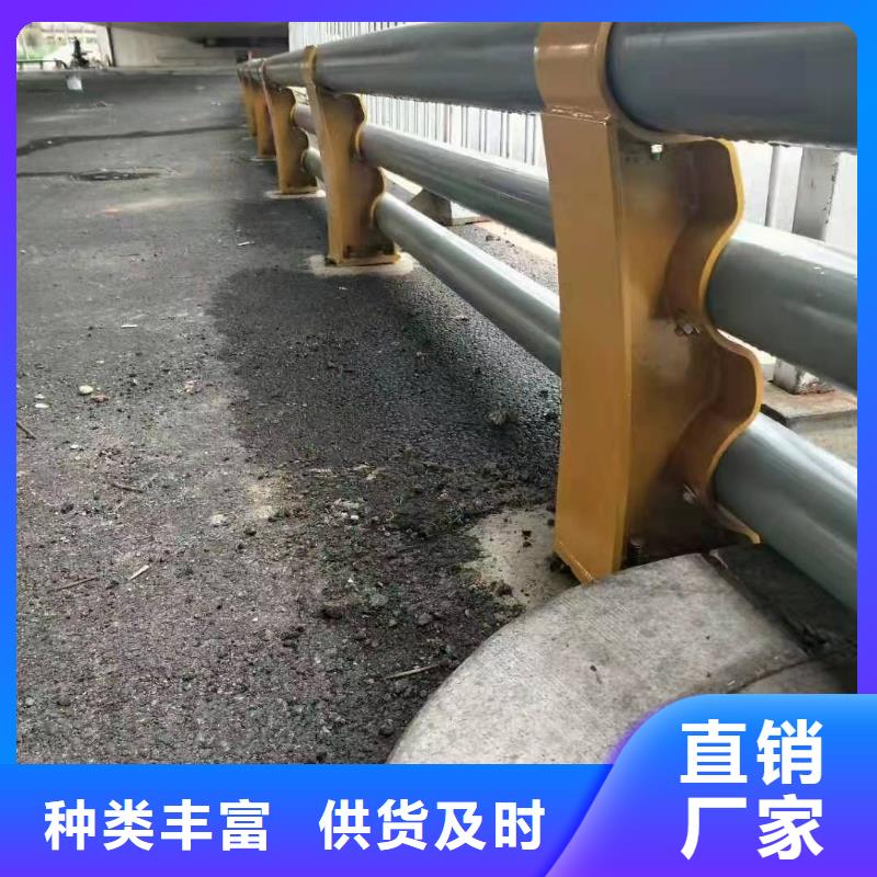 防撞护栏304不锈钢复合管护栏专业信赖厂家有实力有经验