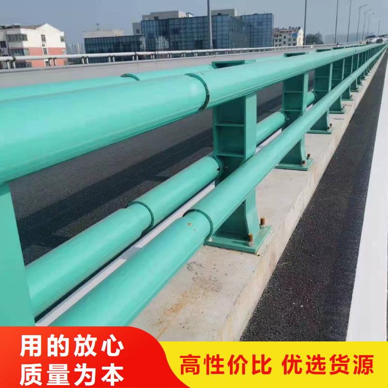 防撞护栏高速公路防撞护栏客户好评同城供应商