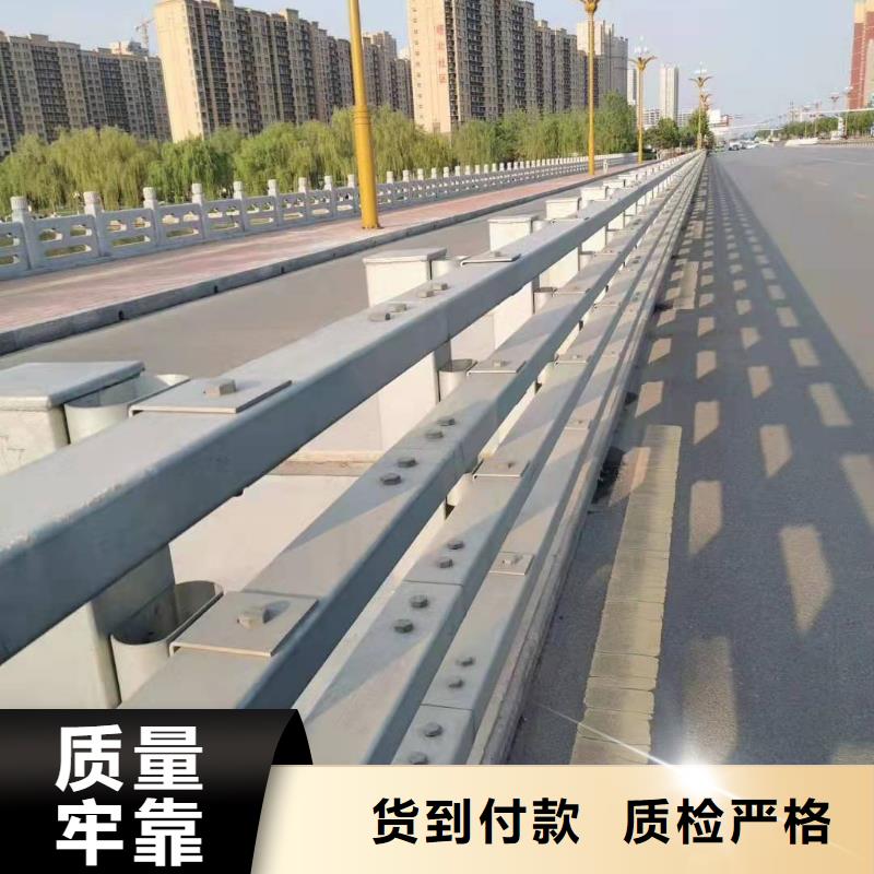 防撞护栏,道路防撞护栏支持加工定制诚信商家