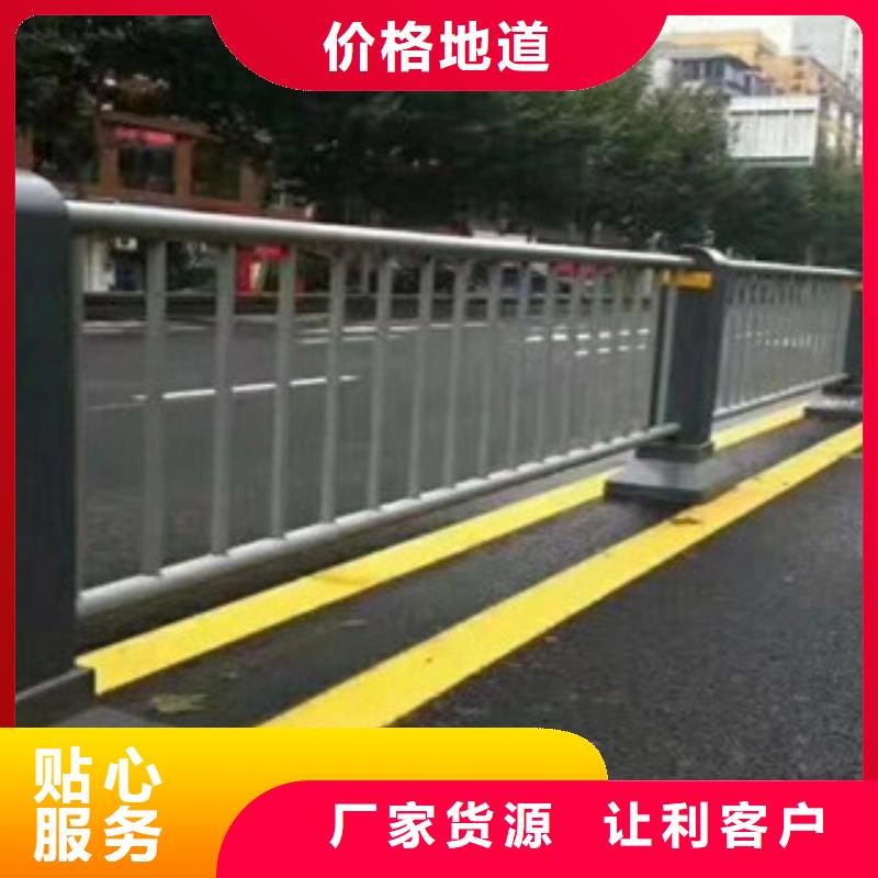 防撞护栏道路隔离栏现货直发附近生产商