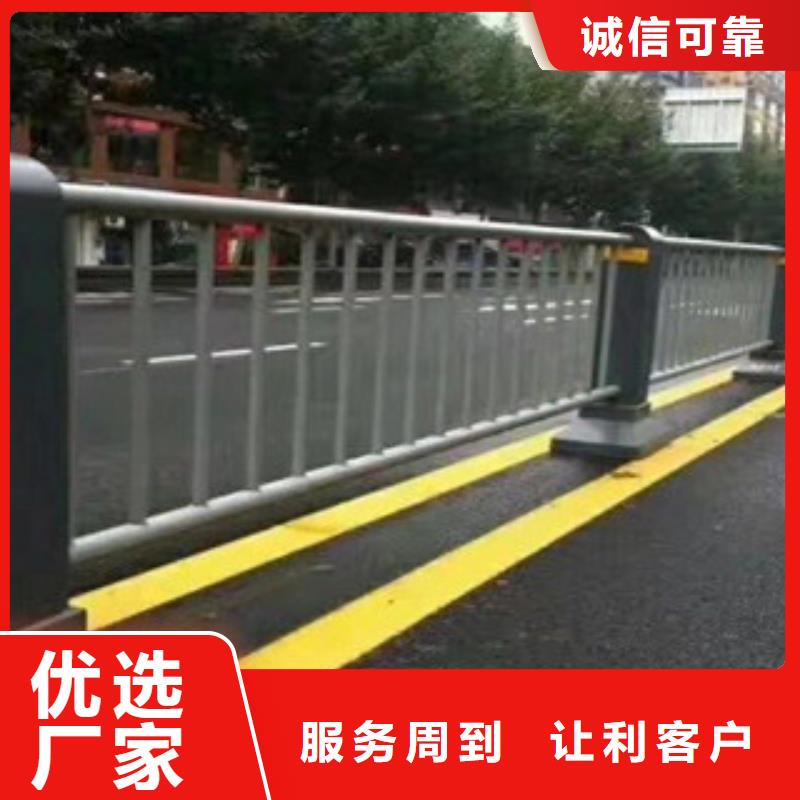 防撞护栏304不锈钢复合管护栏按需定做选择大厂家省事省心