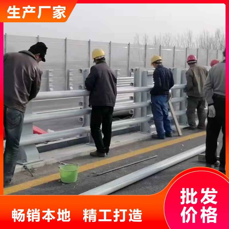 防撞护栏高速公路防撞护栏现货销售当地生产商