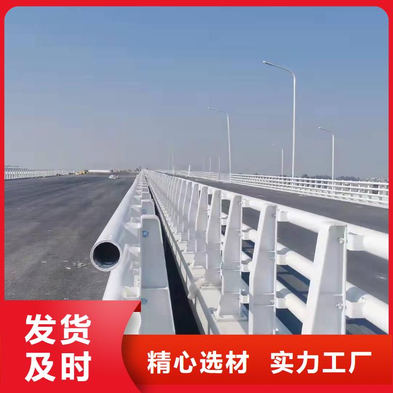 【防撞护栏】-LED防护栏杆免费获取报价本地生产厂家