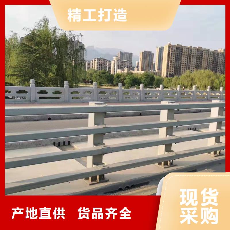 防撞护栏_道路防撞护栏工艺层层把关现货销售