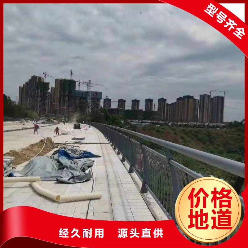 景观护栏市政道路防护栏核心技术附近公司