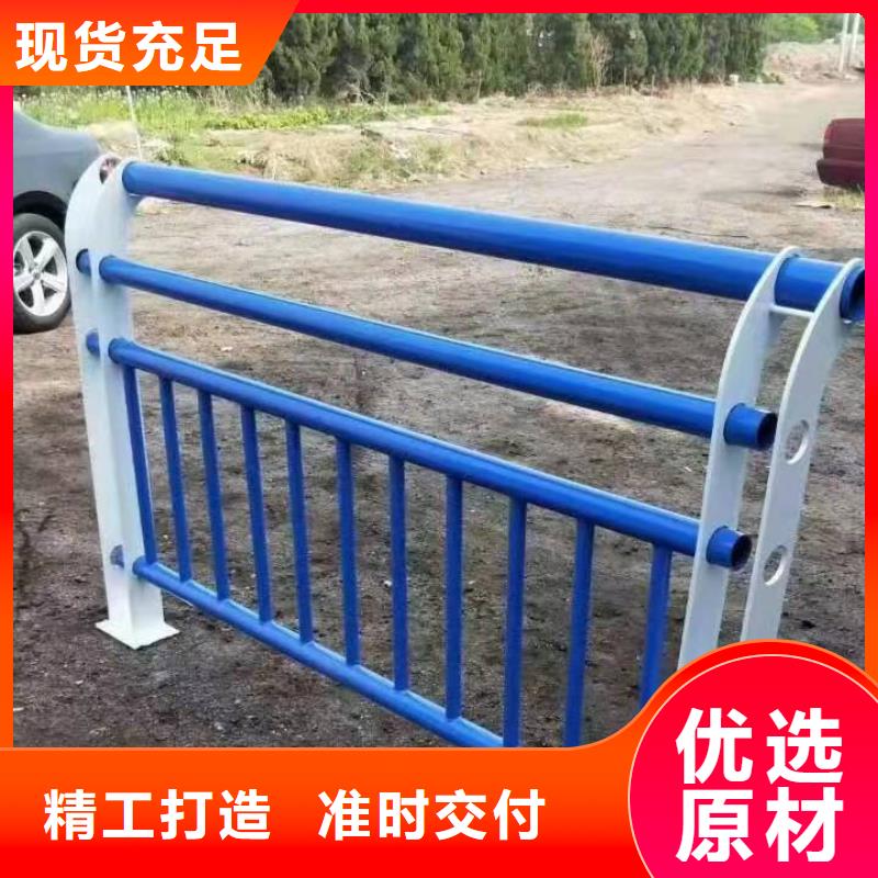 景观护栏道路防护护栏品质好才是硬道理当地生产商