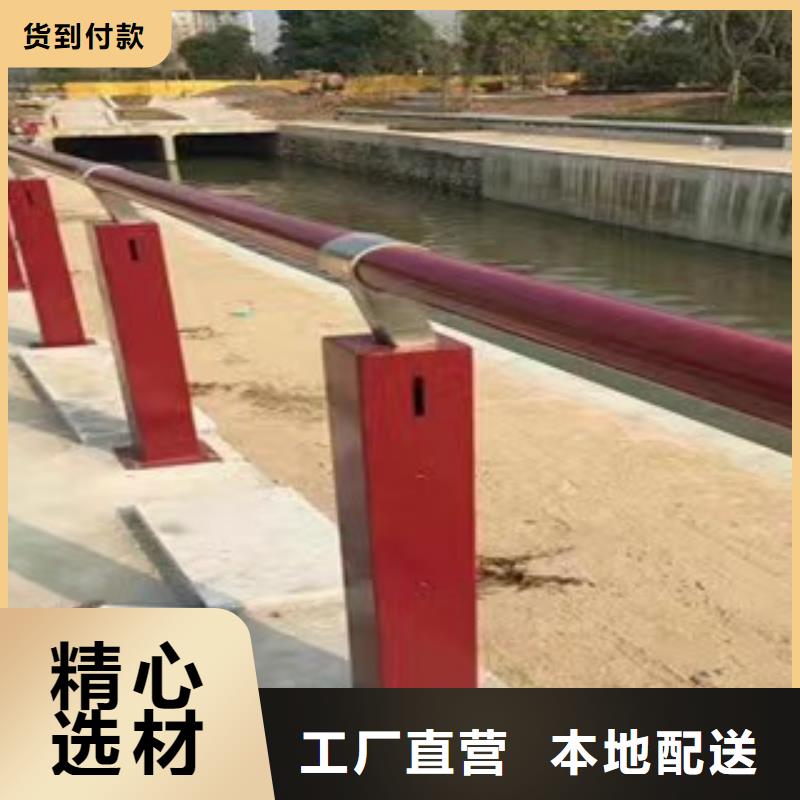 景观护栏-道路防撞护栏货真价实精选厂家好货