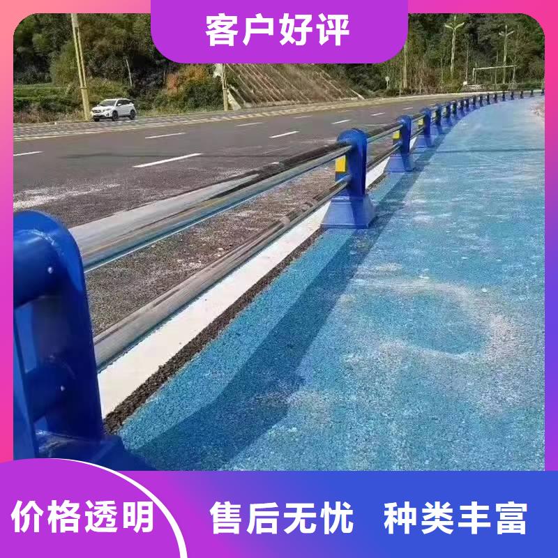 景观护栏【道路防护护栏】应用领域附近服务商