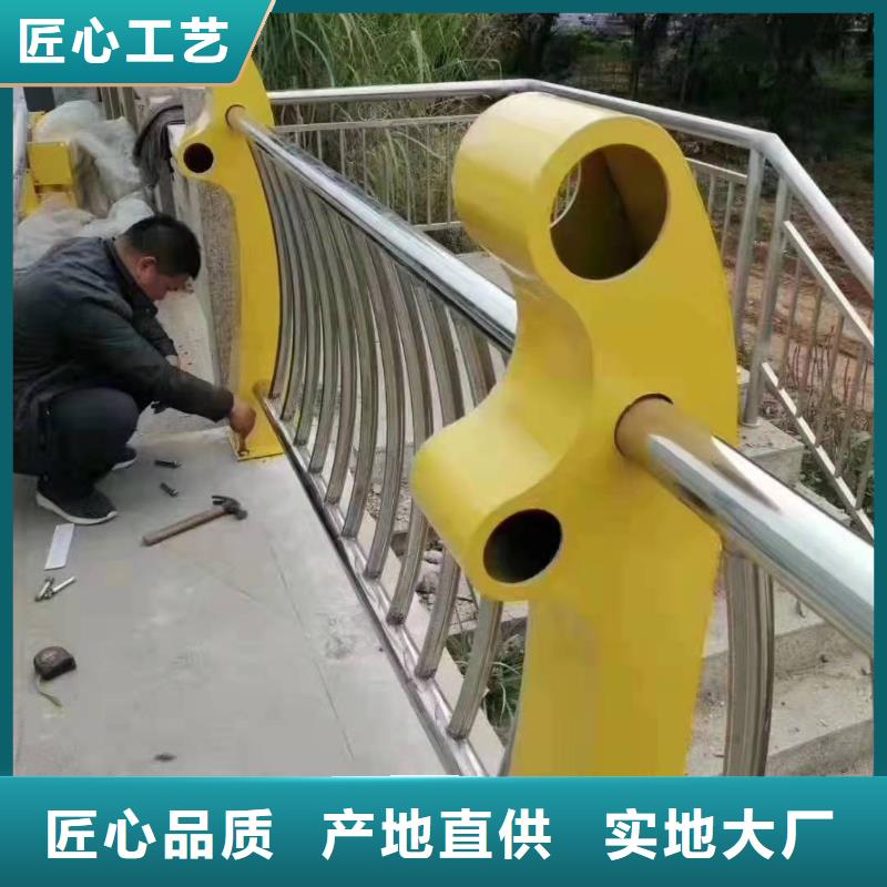 不锈钢复合管护栏推荐厂家真诚合作