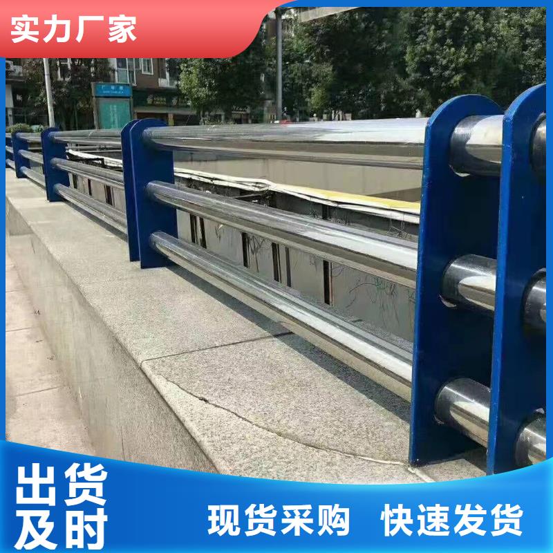 不锈钢复合管护栏,桥梁护栏用途广泛为品质而生产