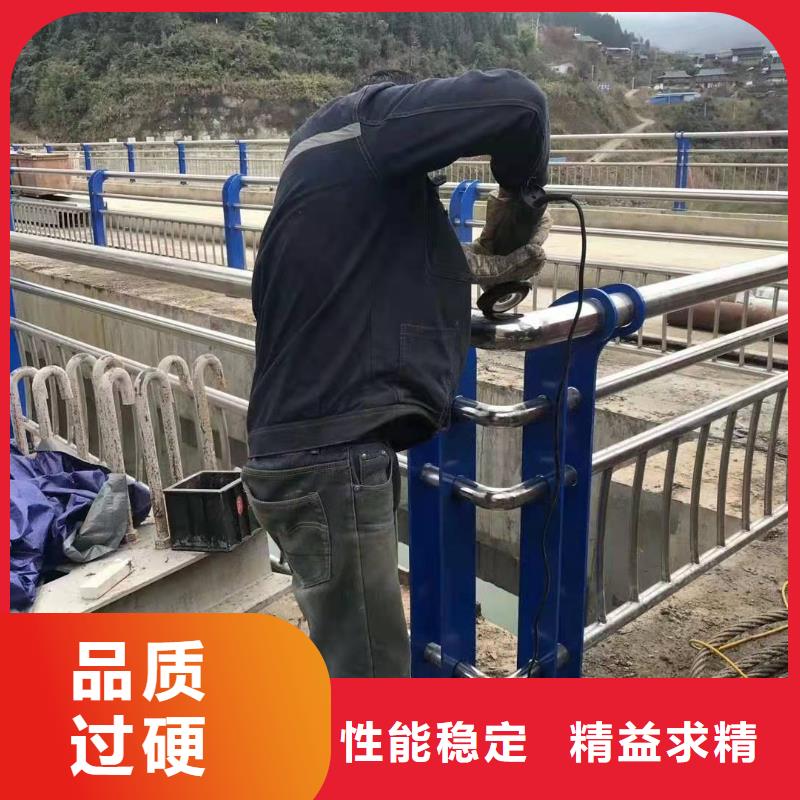 不锈钢复合管护栏_镀锌波形护栏货到付款当地制造商