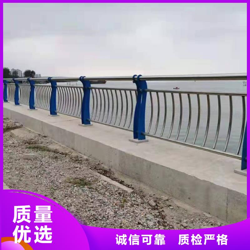 不锈钢复合管护栏304不锈钢复合管护栏诚信经营当地品牌