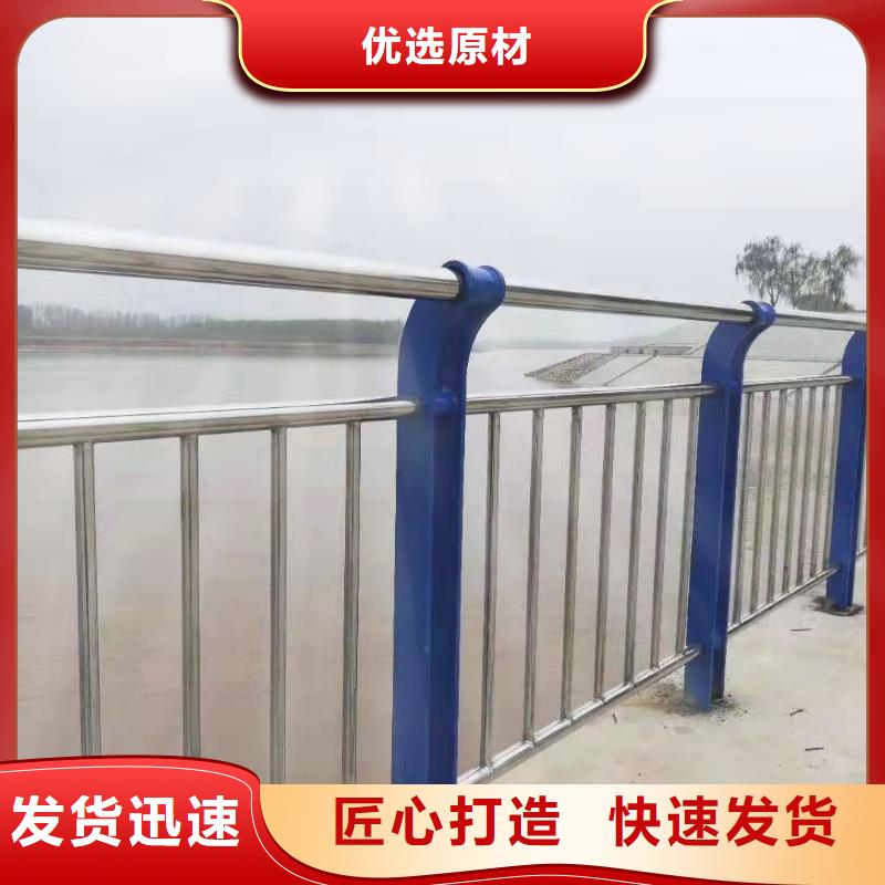 不锈钢复合管护栏【高速开口栏网】专业的生产厂家来图加工定制