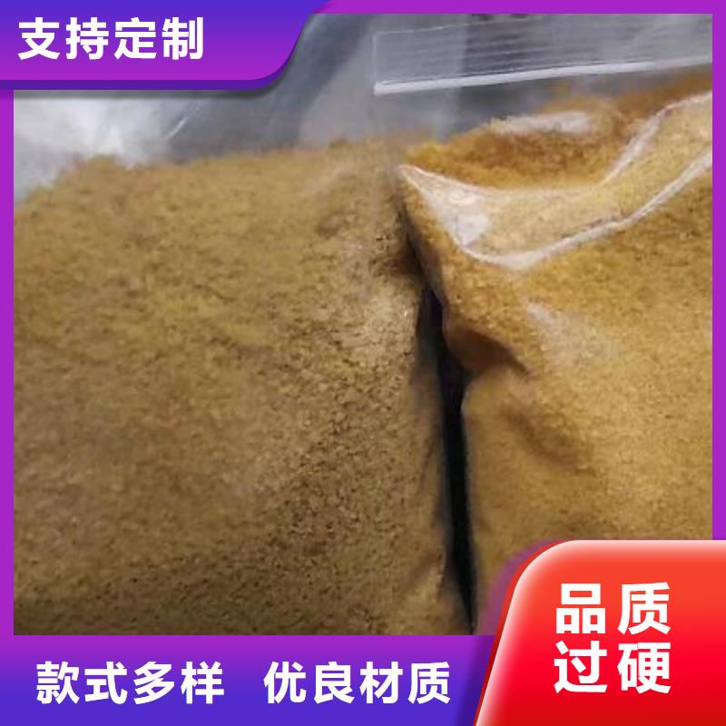 聚合氯化铝粉末活性炭产地直供应用范围广泛