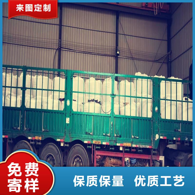 氧化铁脱硫剂粉末活性炭匠心品质支持定制批发