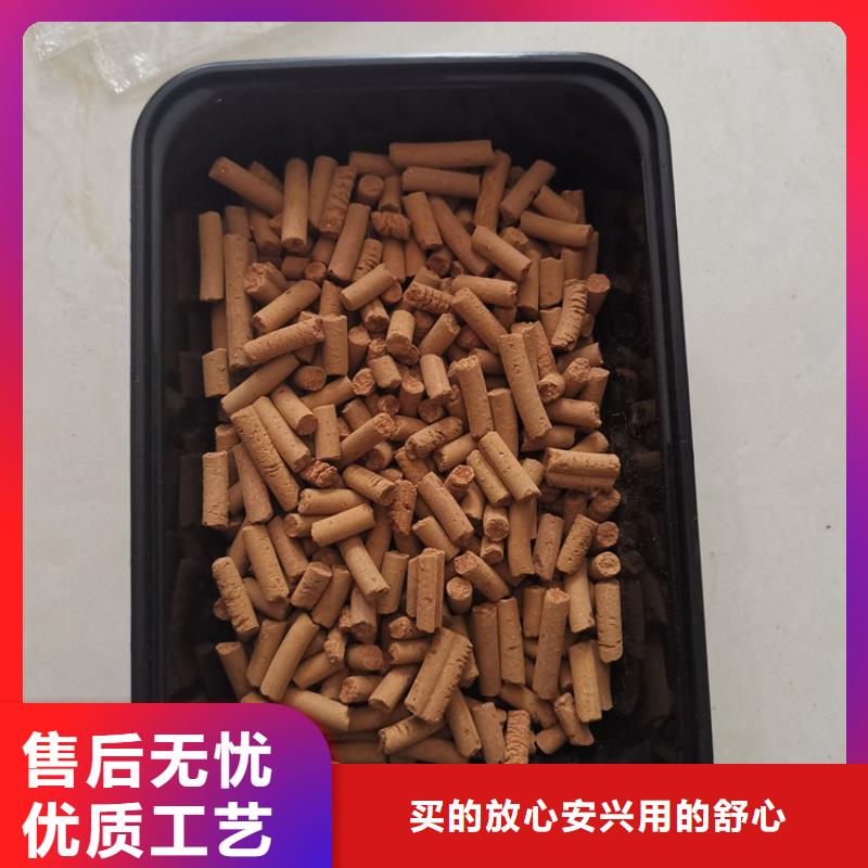 氧化铁脱硫剂,除臭剂精品选购同城货源