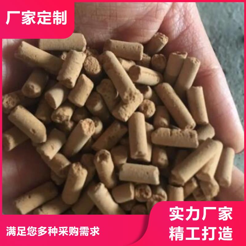 氧化铁脱硫剂_聚合氯化铝定制不额外收费大厂生产品质