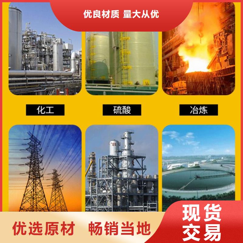 多面空心球聚丙烯酰胺详细参数高标准高品质