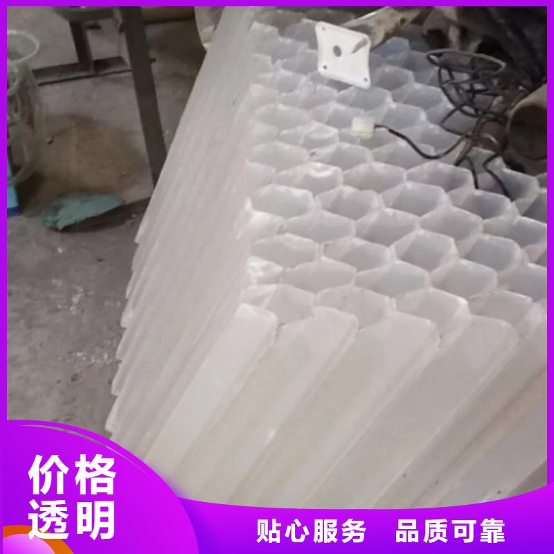 斜管_【果壳活性炭】现货直供库存丰富