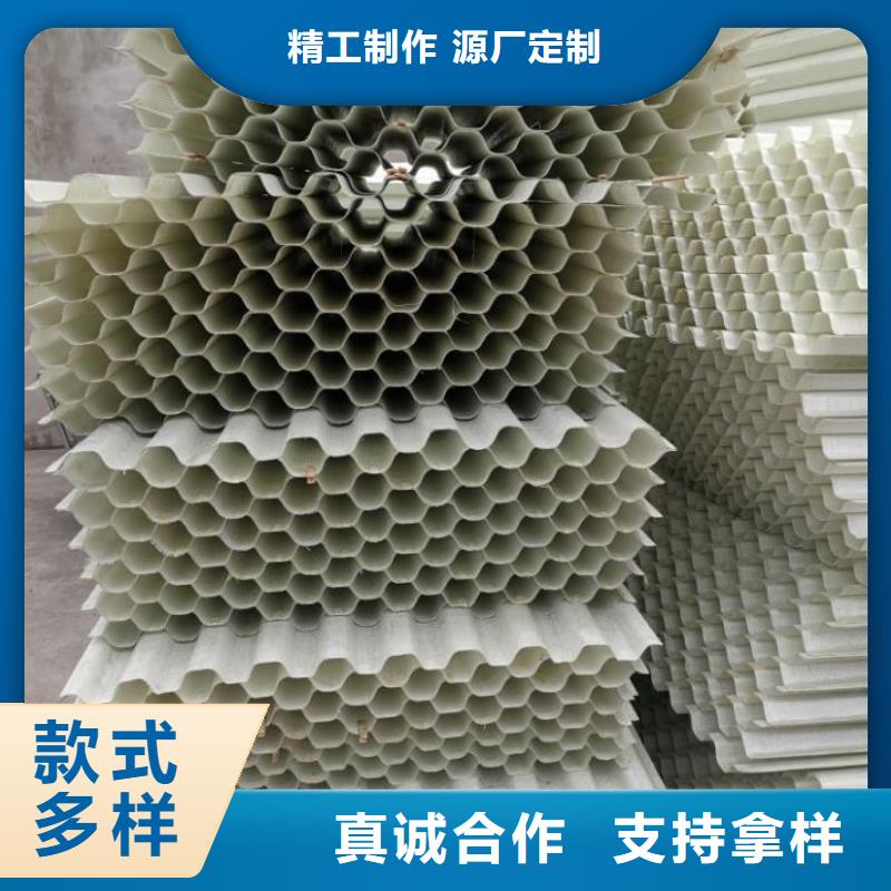 斜管稀土瓷砂优选原材当地供应商
