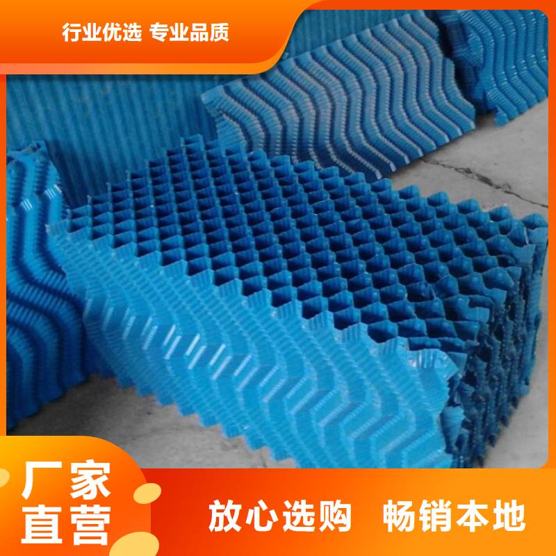 斜管活性炭质量可靠批发供应
