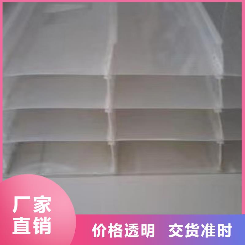 【斜管】斜板填料自产自销严选材质