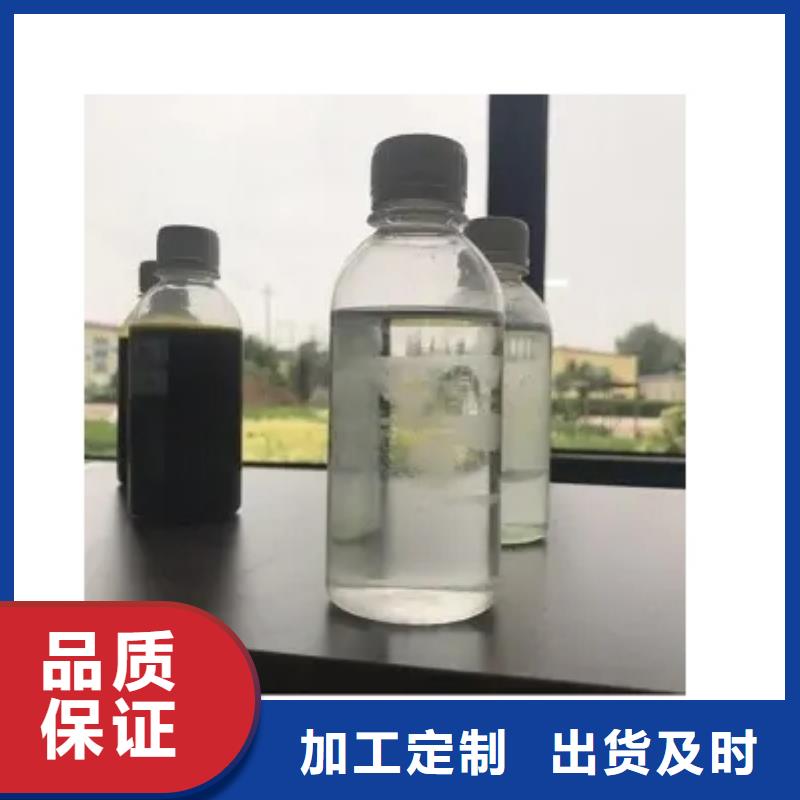 碳源供应订购