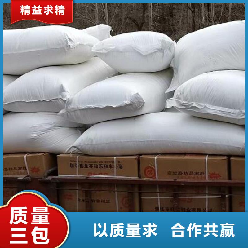 泡沫滤珠纤维球一站式厂家保障