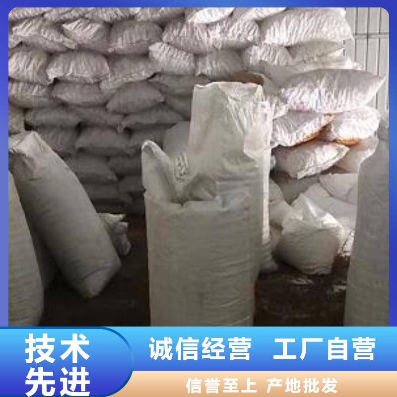 泡沫滤珠蜂窝活性炭大量现货供应同城供应商