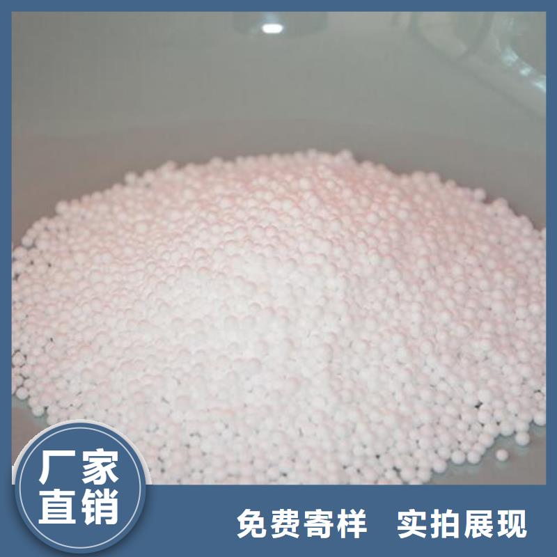 泡沫滤珠活性炭出厂严格质检周边供应商