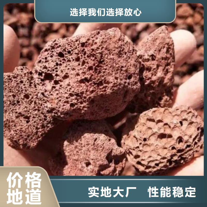 【活山岩聚合氯化铝选择大厂家省事省心】当地制造商