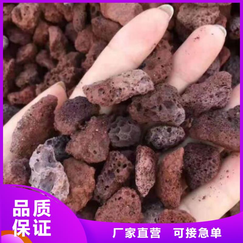 【活山岩活性炭选择我们选择放心】产品优势特点