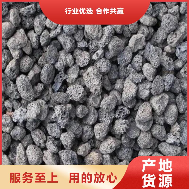 活山岩【煤质活性炭】用心做好每一件产品实拍展现