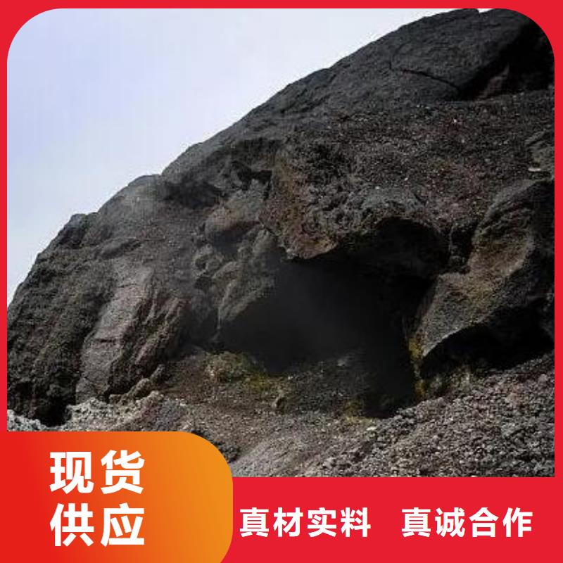 【活山岩】稀土瓷砂质量三包厂家货源稳定