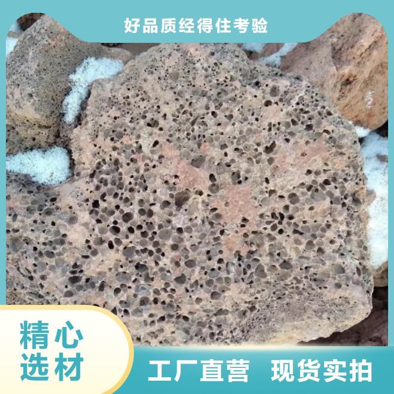 活山岩PAM阴离子精选优质材料本地厂家