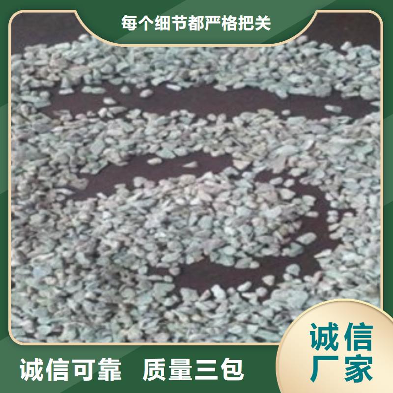 除氨氮沸石沸石量大从优制造厂家