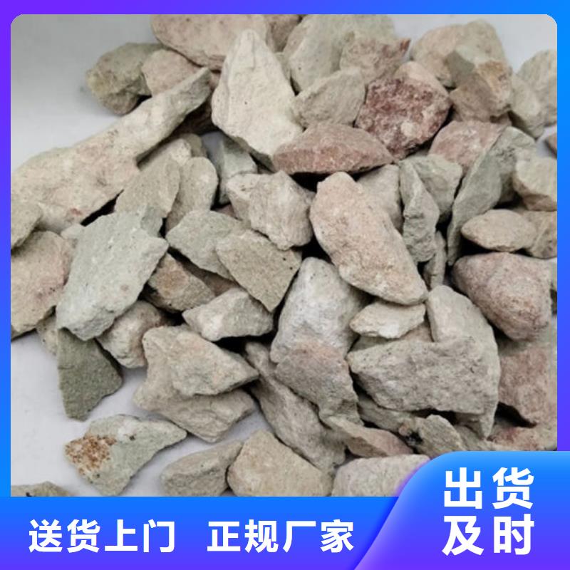 沸石_【聚丙烯酰胺】现货批发产品细节参数