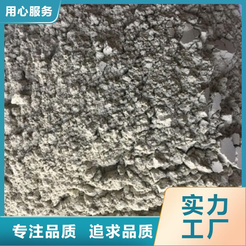 养殖场专用沸石批发质量层层把关