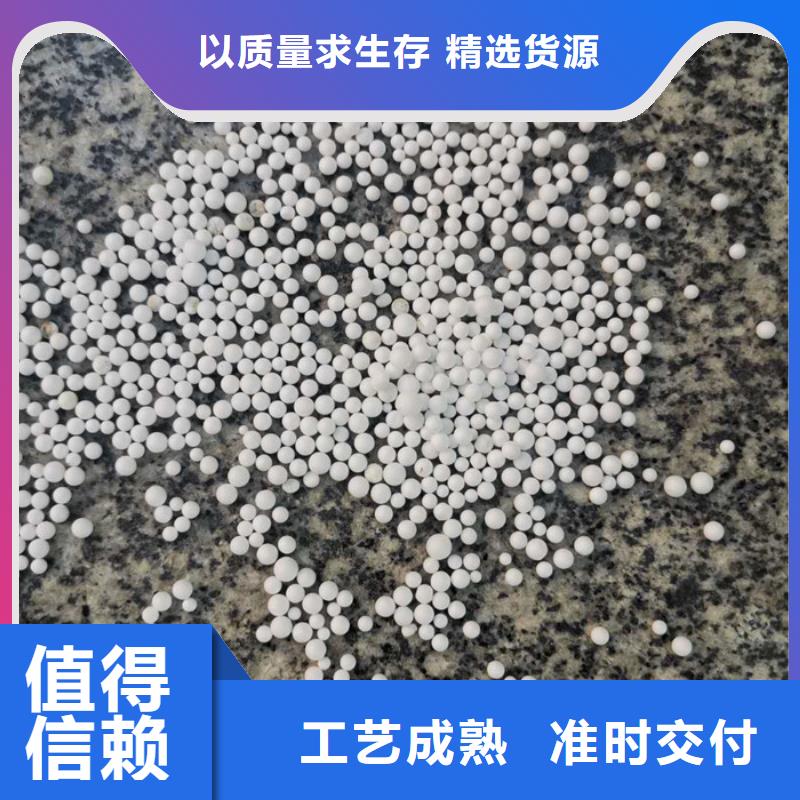 泡沫滤料鲍尔环大库存无缺货危机本地公司