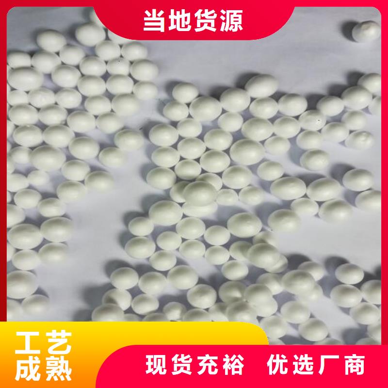 泡沫滤料【纤维球滤料】经久耐用品质优选