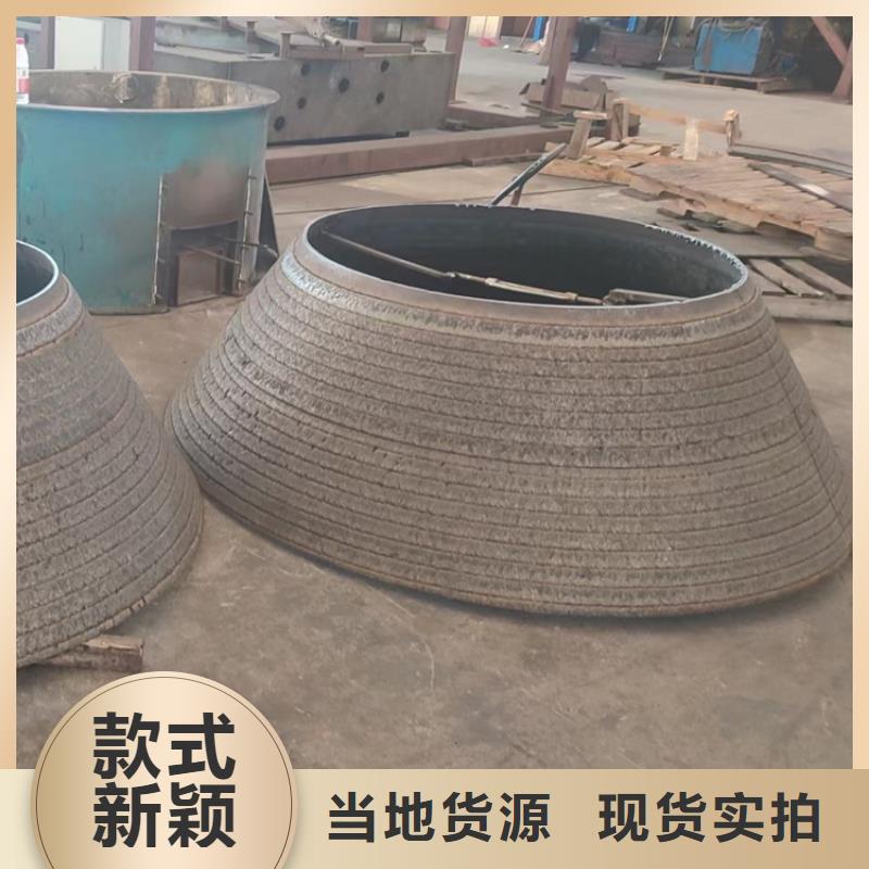 耐磨板 耐酸钢管价格透明原厂制造