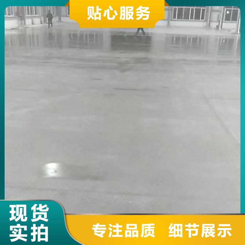 自流平环氧地坪漆施工公司供应商{当地}货源