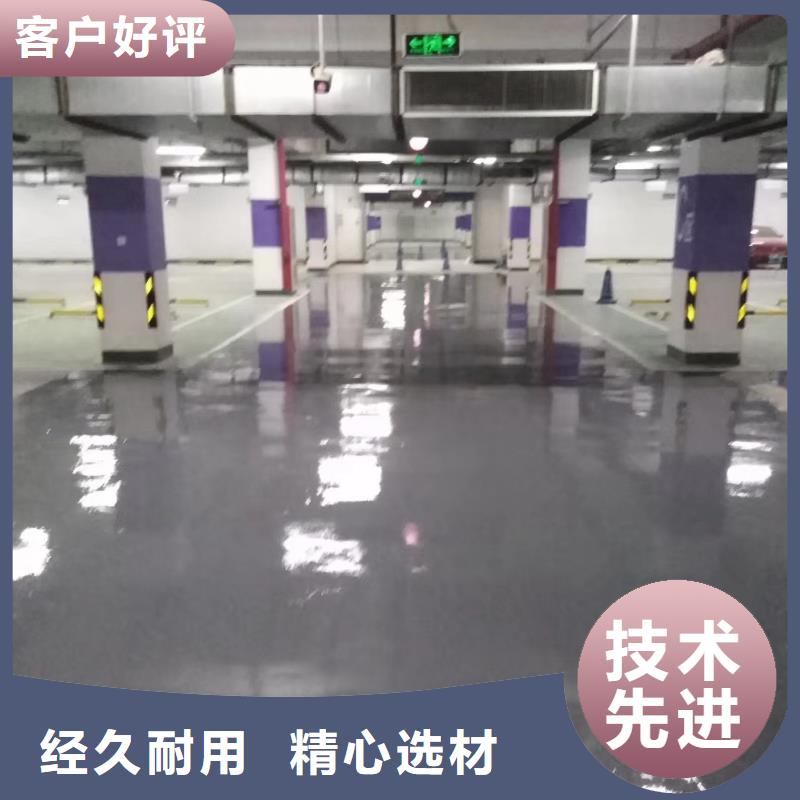 【自流平_环氧地坪漆施工公司现货直发】品质值得信赖