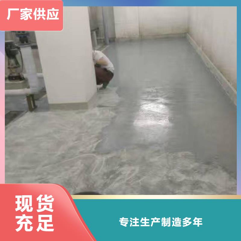 自流平_地流平地面细节展示精心选材