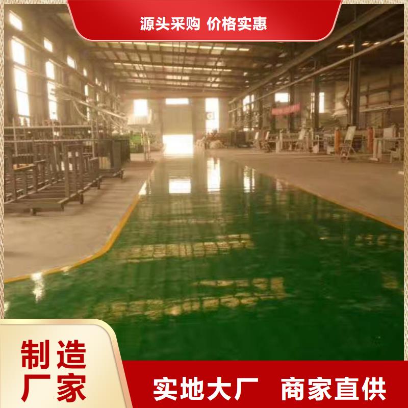 自流平【地流平地面】质量优选当地经销商